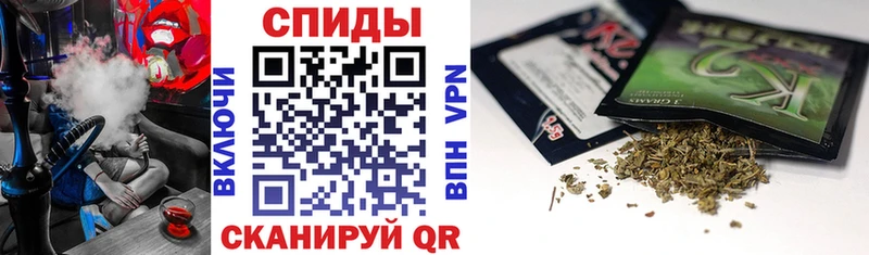 где купить наркоту  Чухлома  БУТИРАТ буратино 