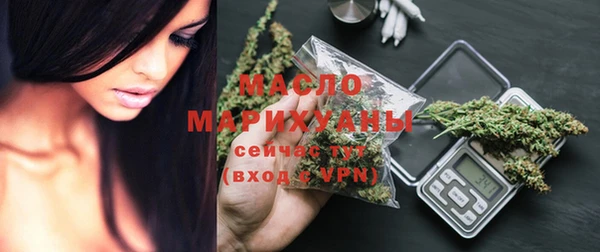 прущие грибы Абинск