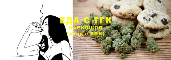 марки nbome Абаза