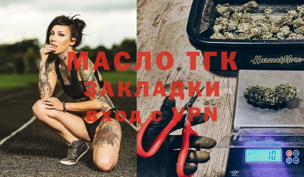 марки nbome Абаза