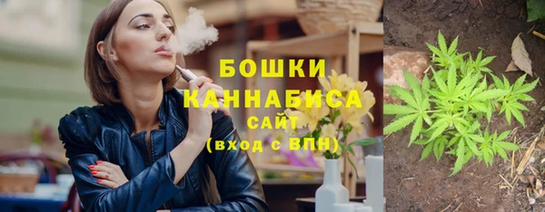 марки nbome Абаза