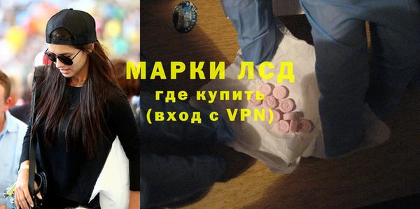 дурь Саяногорск