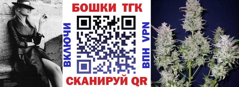 закладки  Чухлома  Бошки марихуана VHQ 